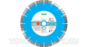   "DISTAR" 1A1RSS (C3-W) Meteor LP40H 450  3,8/2,8  25,4 - 11,5 - 32 - RPS 42/40  3,8  8 + 2 R 215